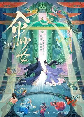 亚洲第一区视频